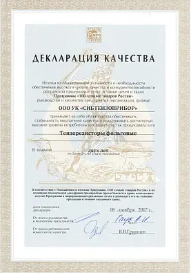 ДК-фкп изображение